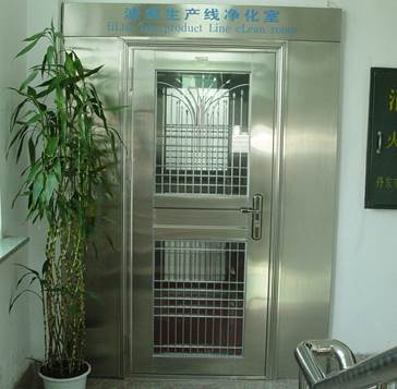 8滤料生产车间彩神(中国)一站式服务官网室.jpg